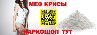 apvp Ставрополь