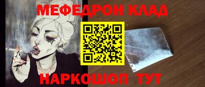 apvp Ставрополь