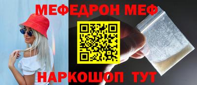 кокаин VHQ Старая Купавна