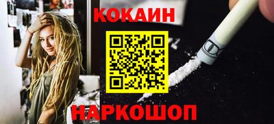 apvp Ставрополь
