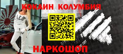 apvp Ставрополь