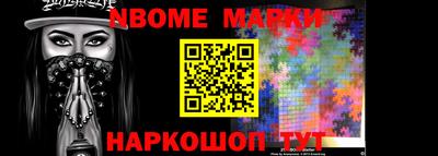 apvp Ставрополь