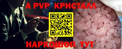 2c-b Среднеуральск