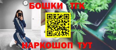 кокаин VHQ Старая Купавна
