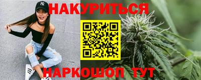 2c-b Среднеуральск