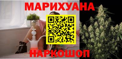 кокаин VHQ Старая Купавна