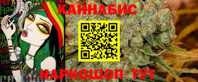 кокаин VHQ Старая Купавна