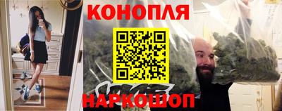 кокаин VHQ Старая Купавна