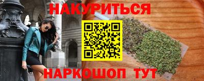 2c-b Среднеуральск