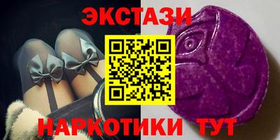 apvp Ставрополь