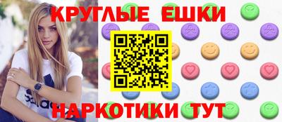 apvp Ставрополь