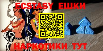 кокаин VHQ Старая Купавна