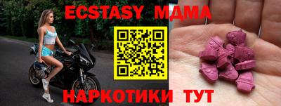 apvp Ставрополь