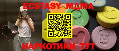 apvp Ставрополь