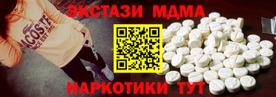 apvp Ставрополь