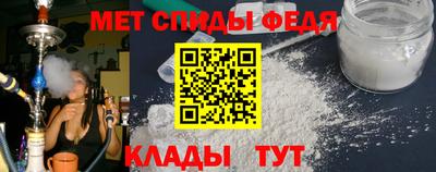 кокаин VHQ Старая Купавна