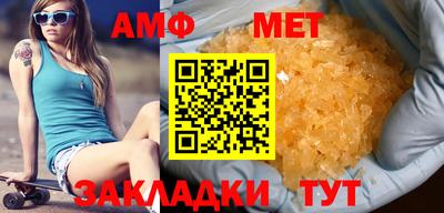 кокаин VHQ Старая Купавна
