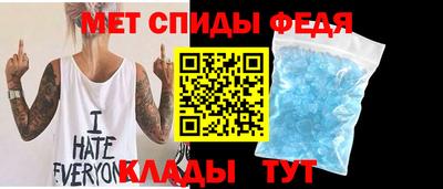 2c-b Среднеуральск