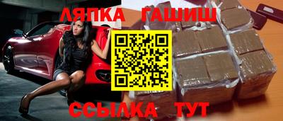 apvp Ставрополь