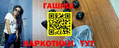 apvp Ставрополь