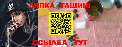 кокаин VHQ Старая Купавна