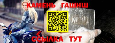 кокаин VHQ Старая Купавна