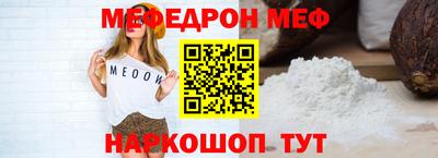 кокаин VHQ Старая Купавна
