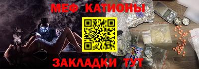 кокаин VHQ Старая Купавна