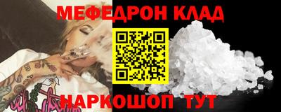 apvp Ставрополь