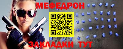 apvp Ставрополь