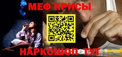 2c-b Среднеуральск