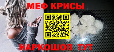 2c-b Среднеуральск